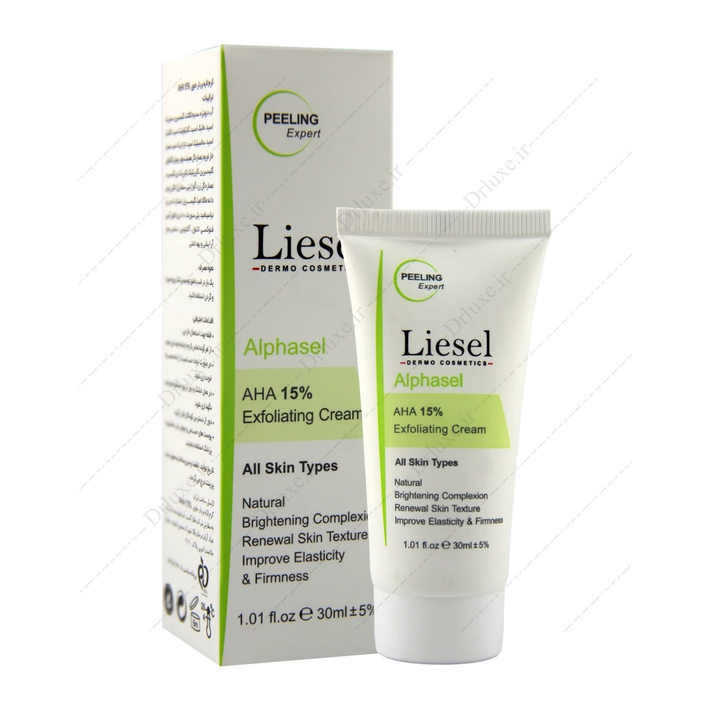 کرم لایه بردار A.H.A 15% آلفاسل لایسل